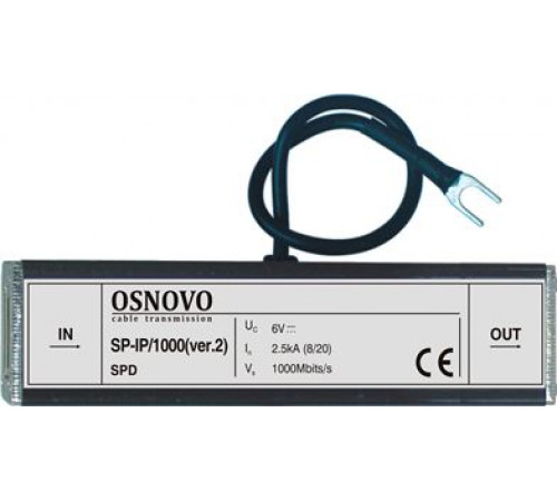 Уличное устройство грозозащиты для локальной вычислительной сети OSNOVO SP-IP/1000(ver.2)
