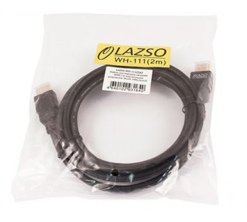 Кабель для передачи сигналов HDMI LAZSO WH-111(2m)