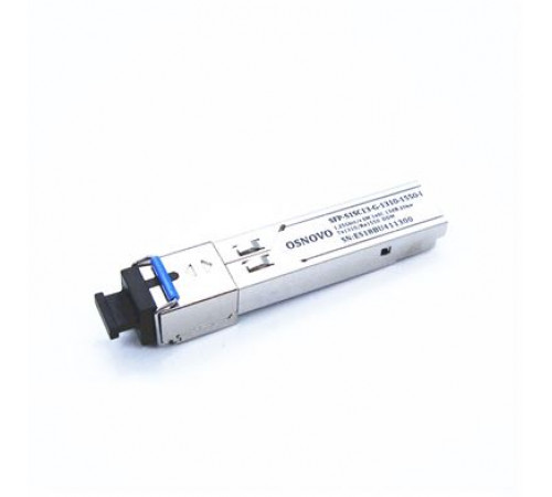 SFP модуль OSNOVO SFP-S1SC13-G-1310-1550-I