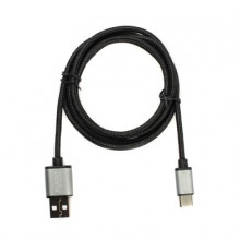 Кабель для передачи данных и зарядки USB2.4 LAZSO WU-206(1,2m)