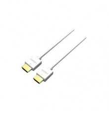 Кабель для передачи сигналов HDMI LAZSO WH-511(2m)