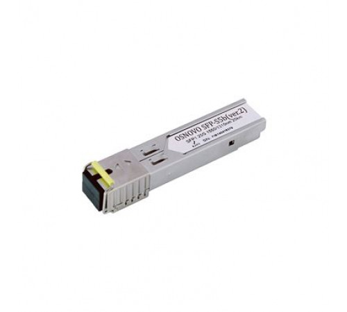 SFP модуль OSNOVO SFP-S5b(ver.2)