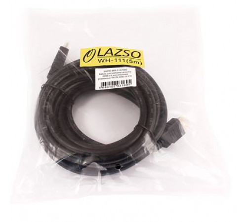 Кабель для передачи сигналов HDMI LAZSO WH-111(5m)