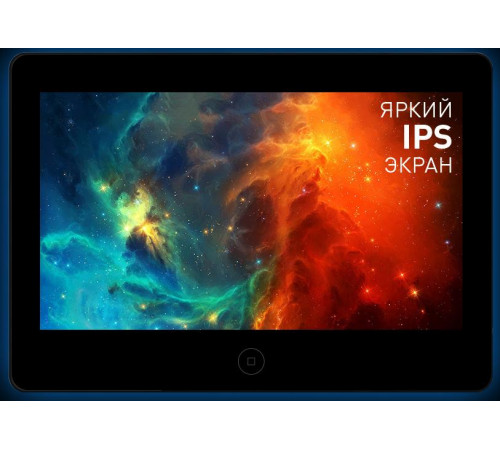 Fox FX-IVD100WPE (ПРОКСИМА 10B) IP видеодомофон
